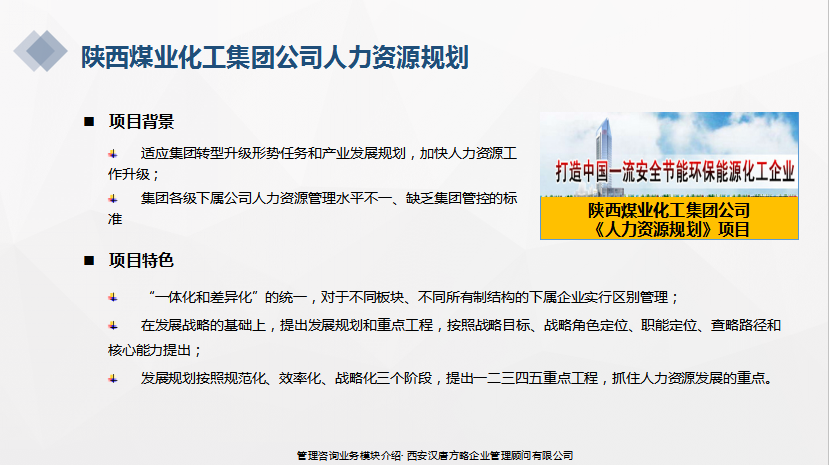 TIM截图20200320110051.png