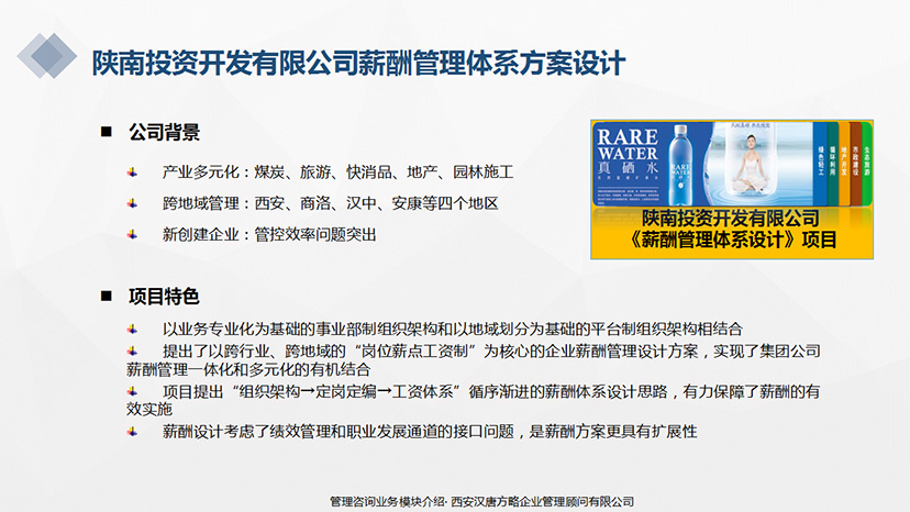 QQ图片20200509135200.jpg