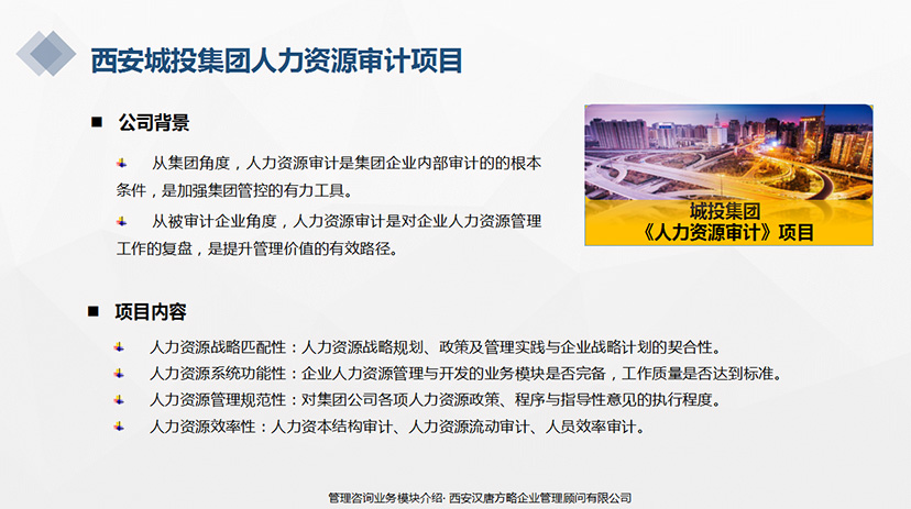 QQ图片20200509135521.jpg