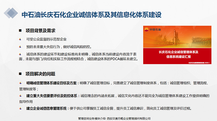QQ图片20200509135851.jpg