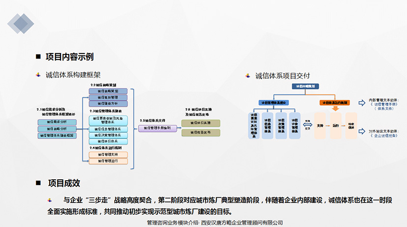 QQ图片20200509140024.jpg