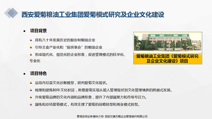 QQ图片20200509140211.jpg
