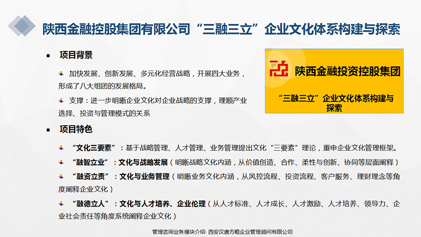 QQ图片20200509140232.jpg