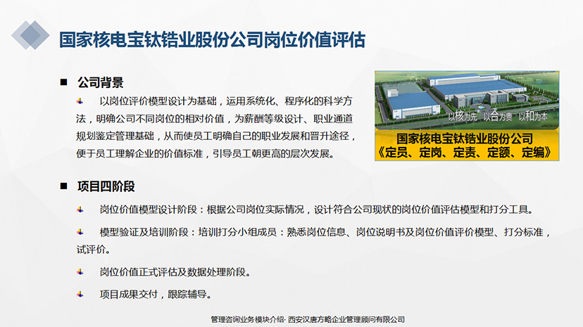 QQ图片20200509140850.jpg
