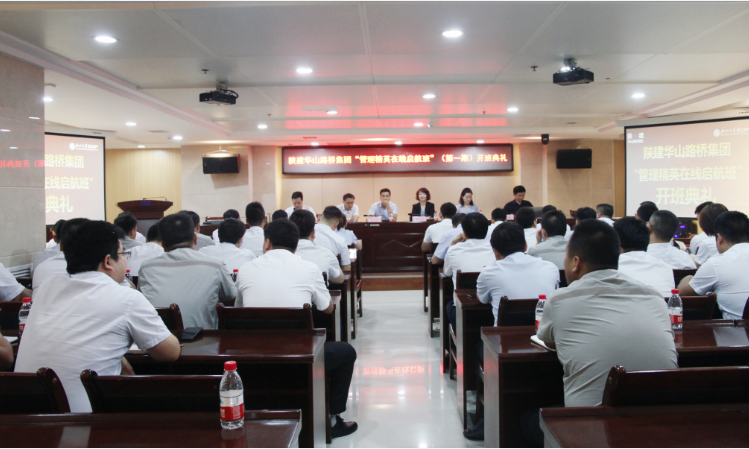 微信图片_20200929152625.png