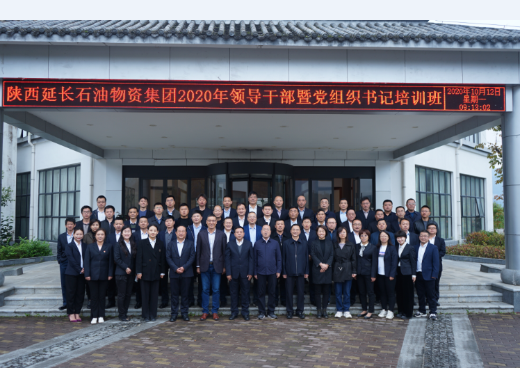 微信截图_20201102154044.png
