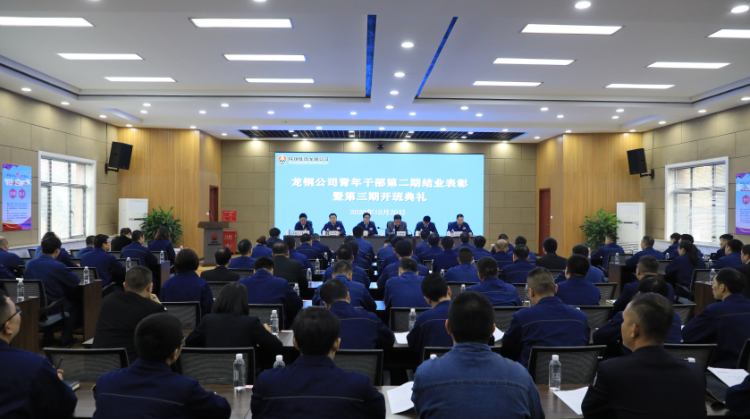 QQ截图20201102155710.png