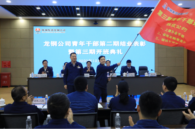 QQ截图20201102155846.png