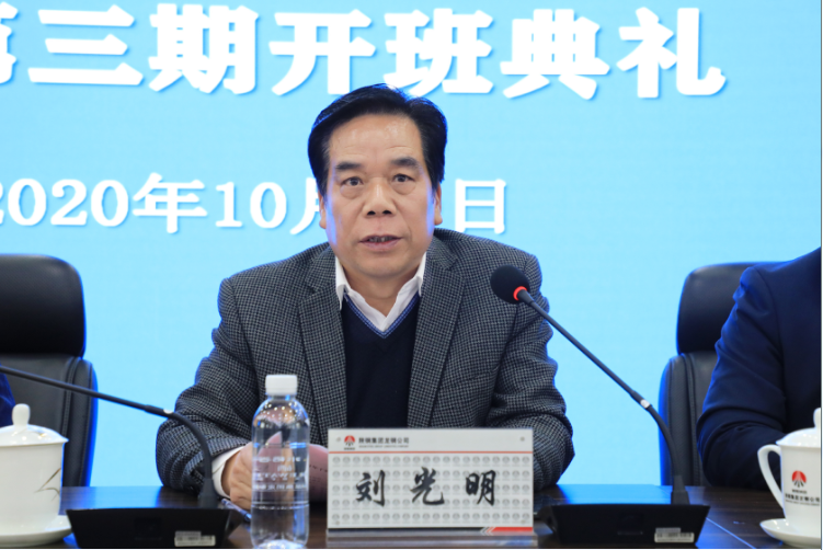 QQ截图20201102155919.png