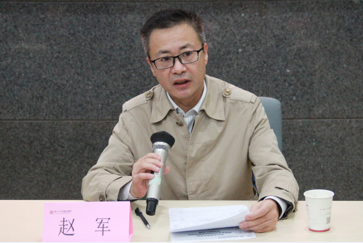 QQ截图20201102160918.png