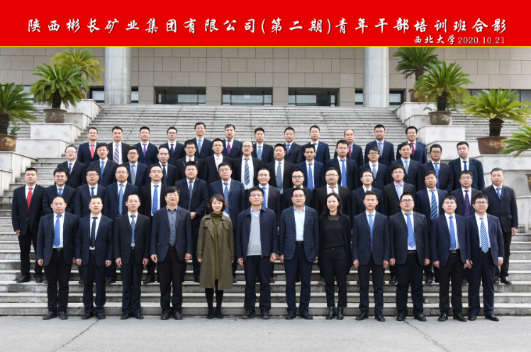 微信截图_20201102164959.png
