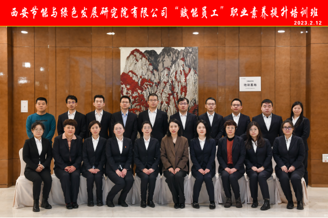 微信截图_20230228145511.png
