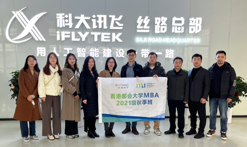 微信截图_20230328104135.png