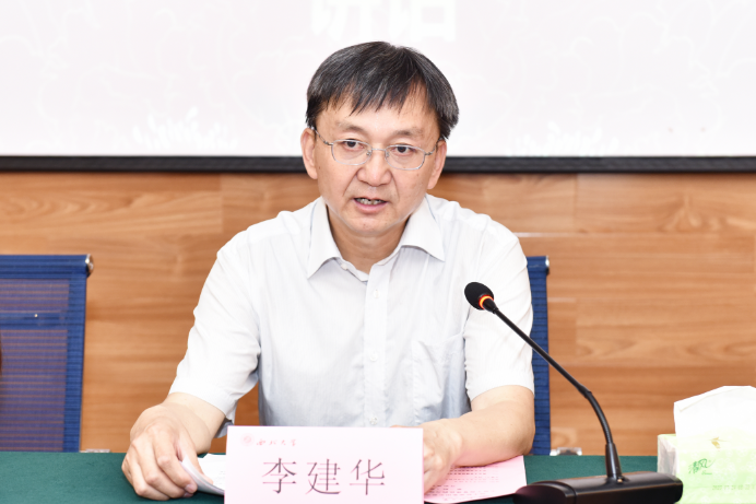 微信截图_20230524142818.png