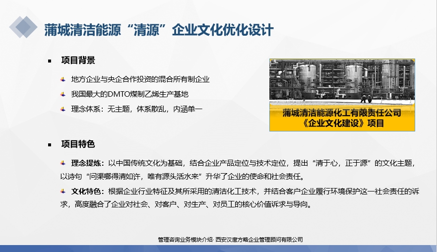 微信截图_20231027144820.png