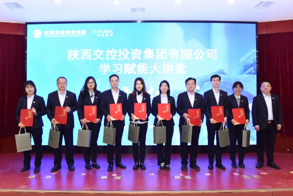 微信截图_20231201163143.png