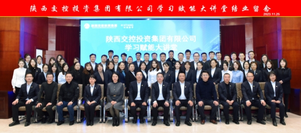 微信截图_20231201162944.png