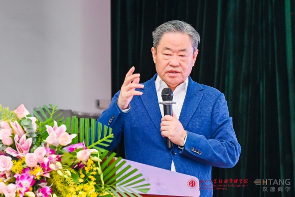 微信截图_20231201163808.png