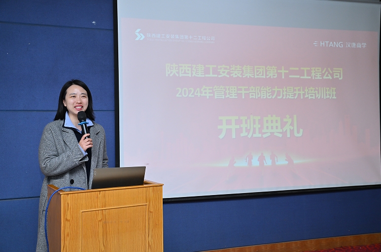 微信截图_20240227145136.png