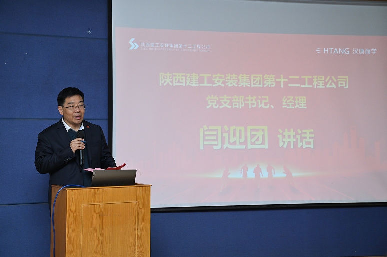 微信截图_20240227145324.png