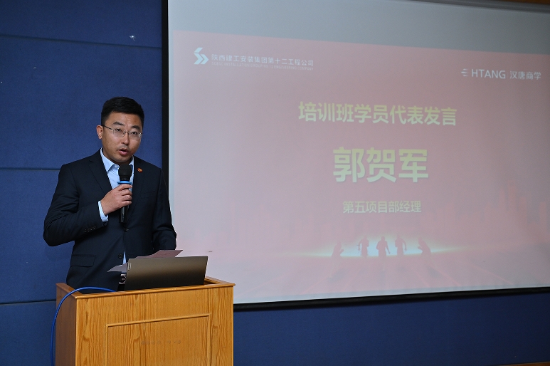 微信截图_20240227145310.png