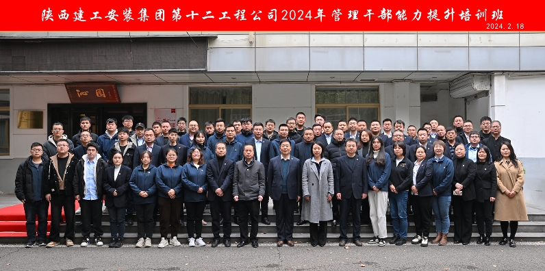 微信截图_20240227145202.png